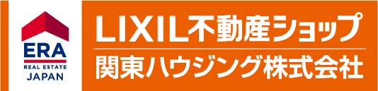 LIZIL不動産ショップ 関東ハウジング株式会社