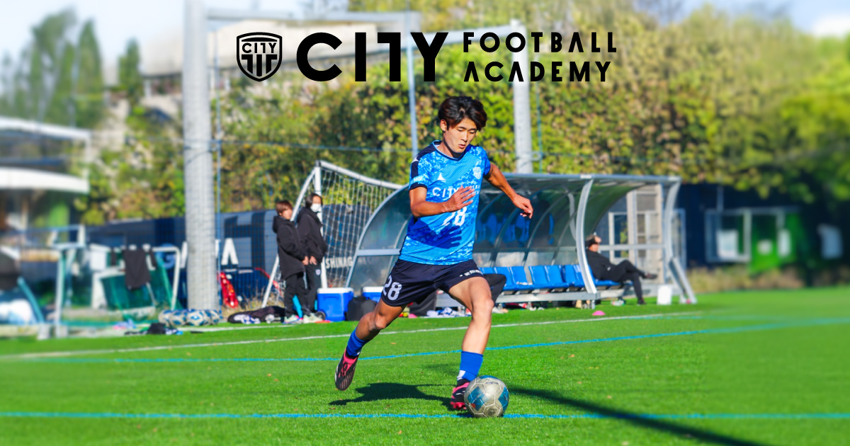 学校法人栃木シティ学園 CITY FOOTBALL ACADEMY シティーフットボール