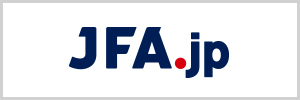 公益財団法人日本サッカー協会