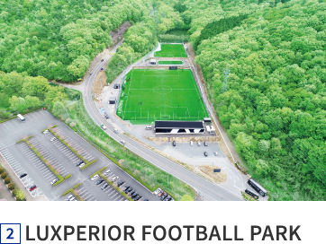 2:LUXPERIOR FOOTBALL PARK